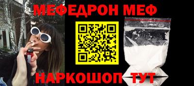 COCAINE Первоуральск