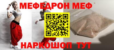 COCAINE Первоуральск