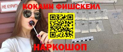 ECSTASY Партизанск