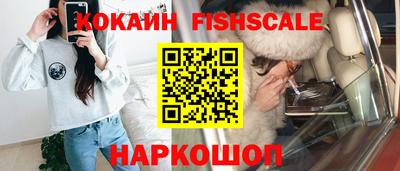 прущая мука Пенза