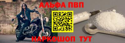 COCAINE Первоуральск