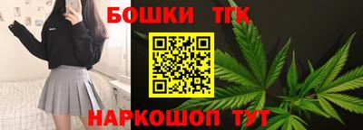 прущая мука Пенза