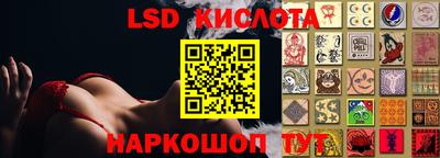 меф Обь