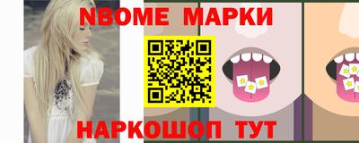 COCAINE Первоуральск