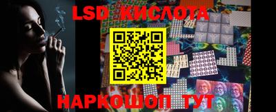 альфа пвп Нягань