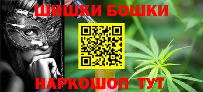 ECSTASY Партизанск
