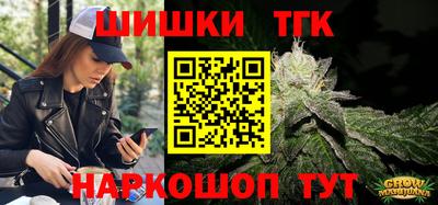 ECSTASY Партизанск