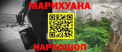 COCAINE Первоуральск