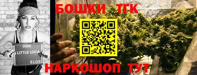 прущая мука Пенза