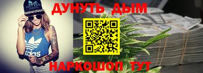 прущая мука Пенза