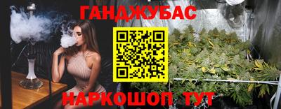 ECSTASY Партизанск