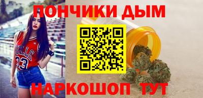 ECSTASY Партизанск