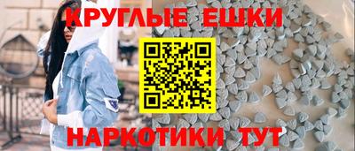 COCAINE Первоуральск