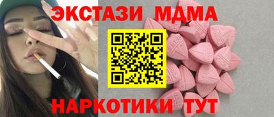 COCAINE Первоуральск