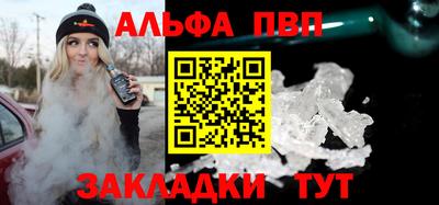 ECSTASY Партизанск