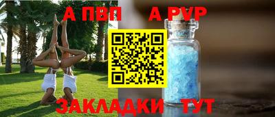 ECSTASY Партизанск