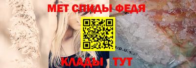 ECSTASY Партизанск