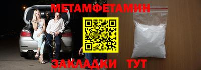 ECSTASY Партизанск