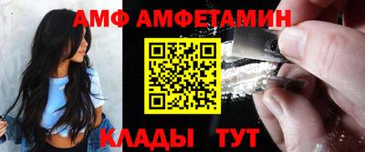 прущая мука Пенза