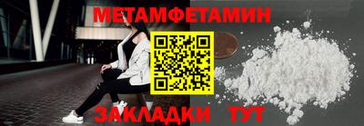ECSTASY Партизанск