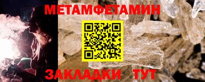 прущая мука Пенза