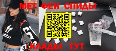 COCAINE Первоуральск