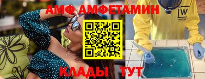прущая мука Пенза