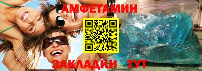 COCAINE Первоуральск