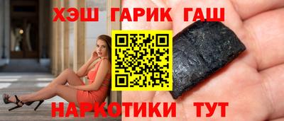 меф Обь
