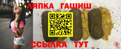 COCAINE Первоуральск