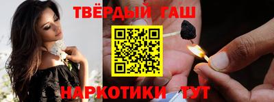 прущая мука Пенза