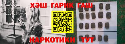 прущая мука Пенза