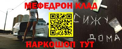 ECSTASY Партизанск