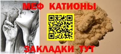 ECSTASY Партизанск
