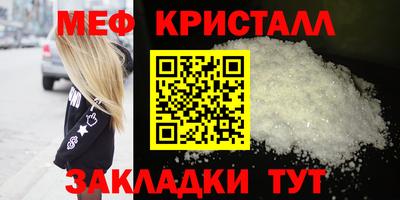 COCAINE Первоуральск