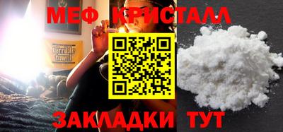 прущая мука Пенза