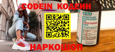 ECSTASY Партизанск